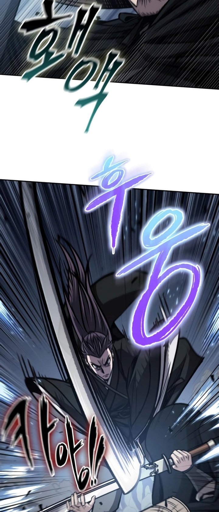 Nano Machine Chapter 163 - halaman 35