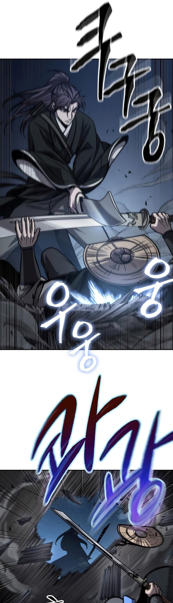 Nano Machine Chapter 163 - halaman 38