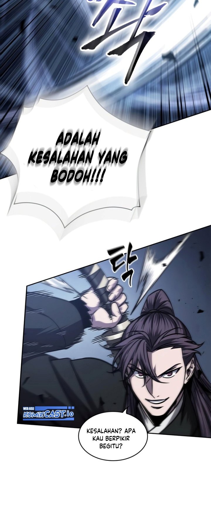 Nano Machine Chapter 163 - halaman 43