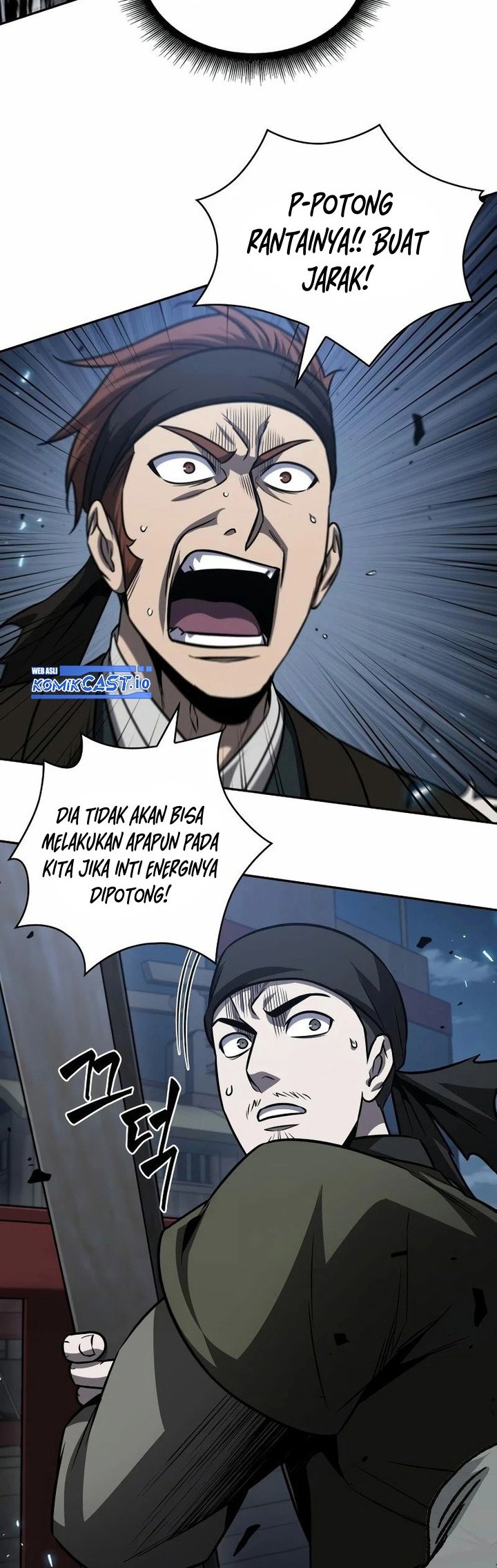 Nano Machine Chapter 164 - halaman 17