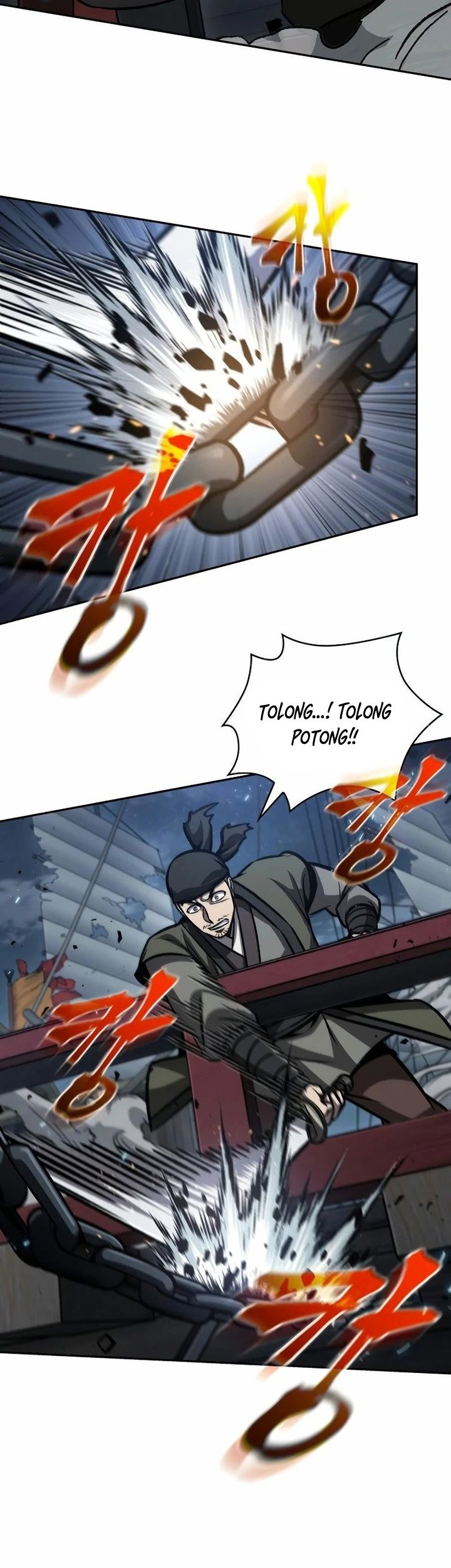 Nano Machine Chapter 164 - halaman 18