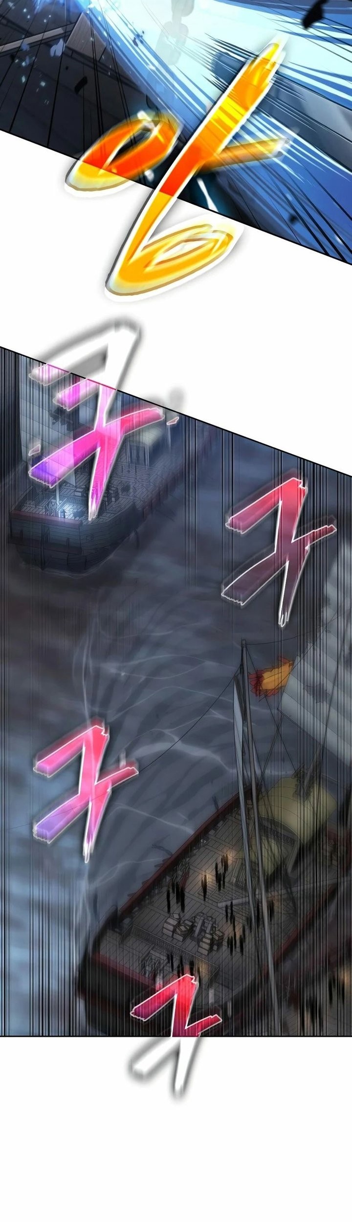 Nano Machine Chapter 164 - halaman 20