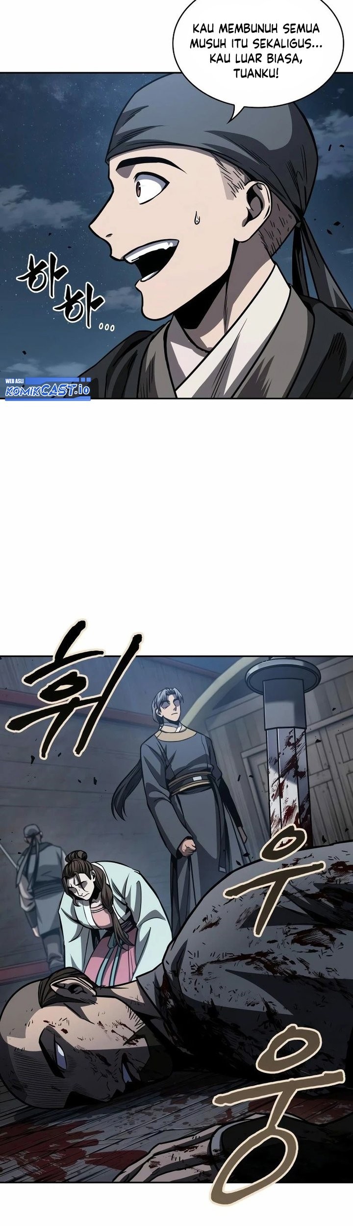 Nano Machine Chapter 164 - halaman 28