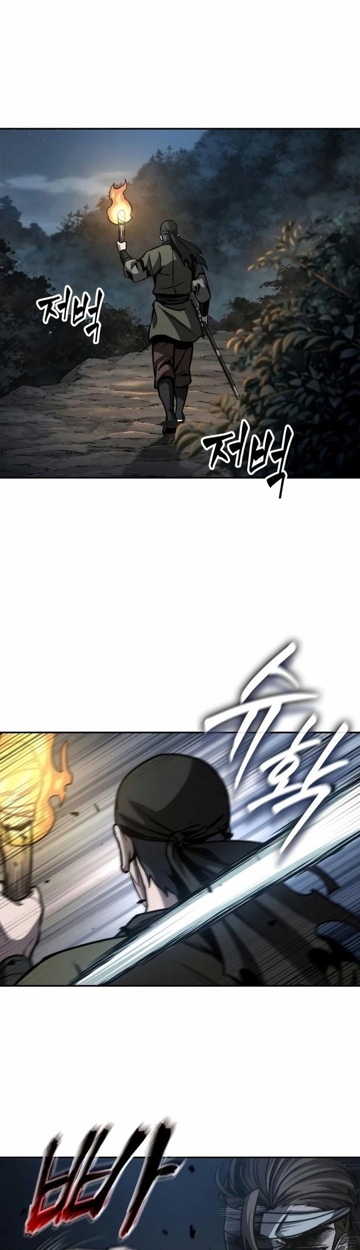 Nano Machine Chapter 164 - halaman 32