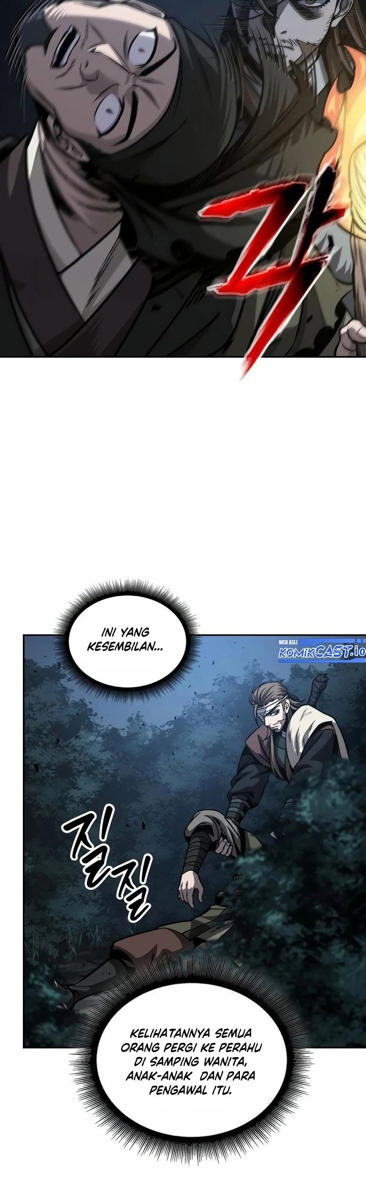 Nano Machine Chapter 164 - halaman 33