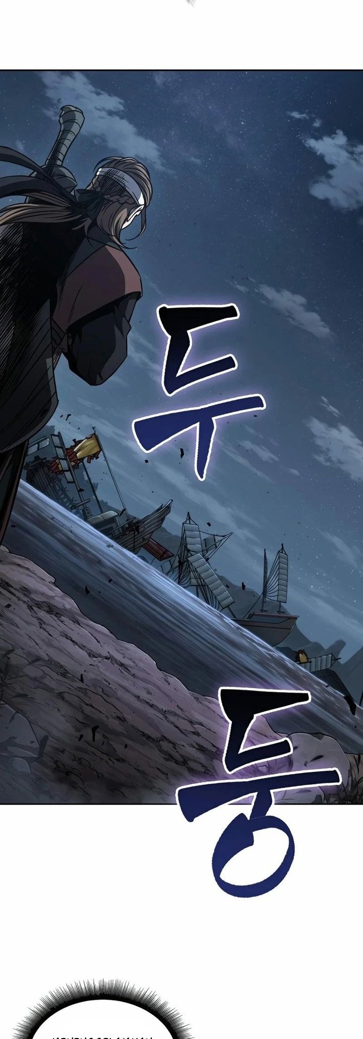 Nano Machine Chapter 164 - halaman 39