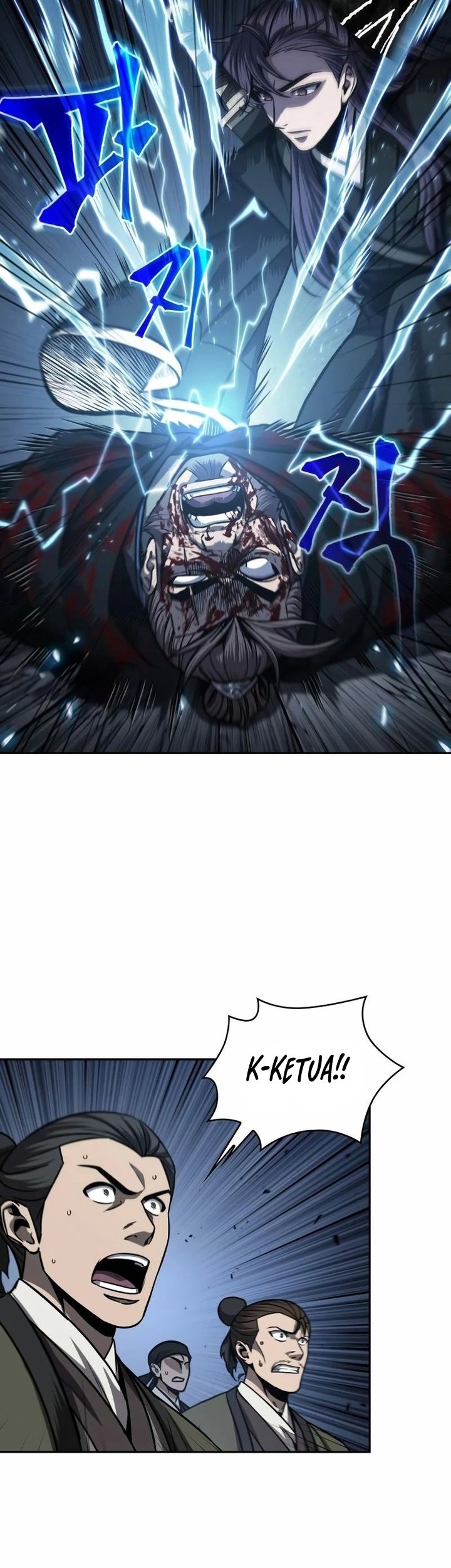 Nano Machine Chapter 164 - halaman 4