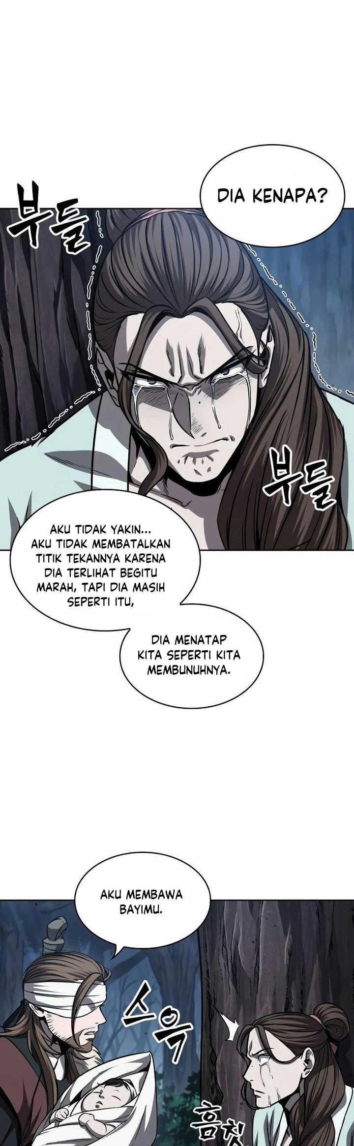 Nano Machine Chapter 164 - halaman 45