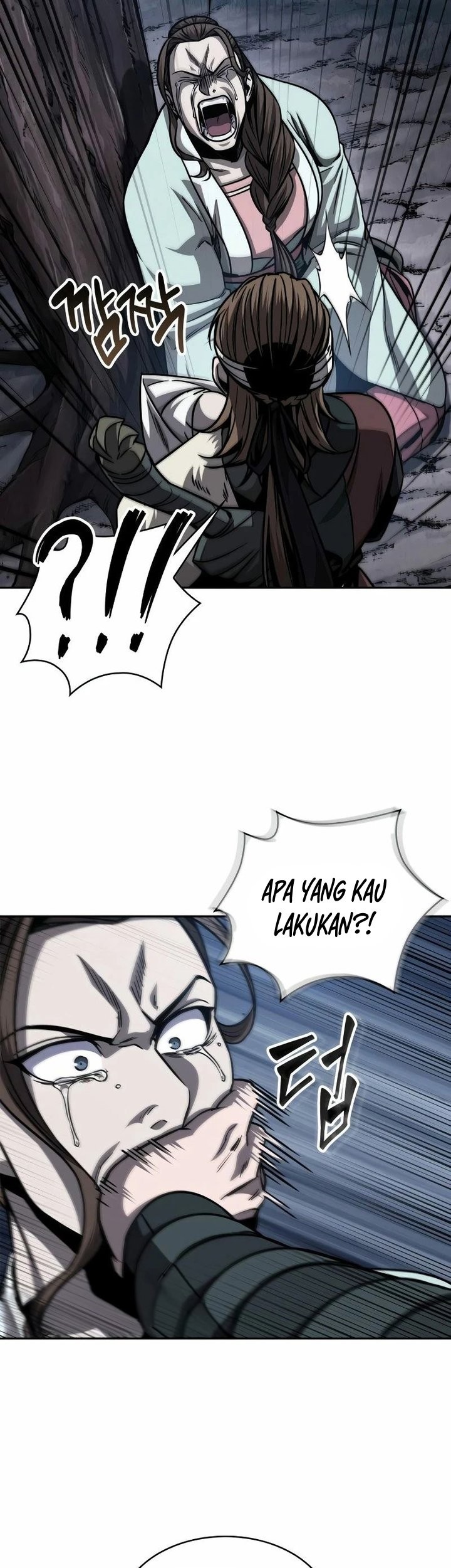 Nano Machine Chapter 164 - halaman 48