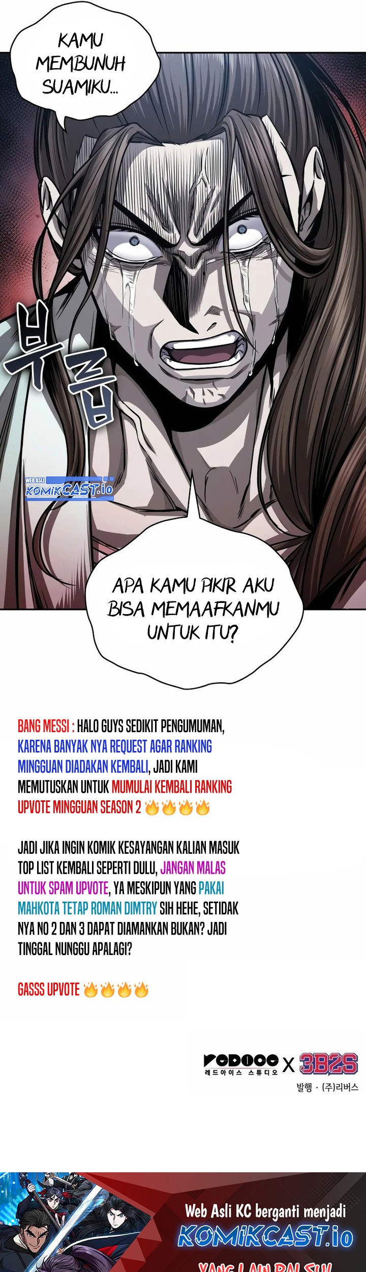 Nano Machine Chapter 164 - halaman 50