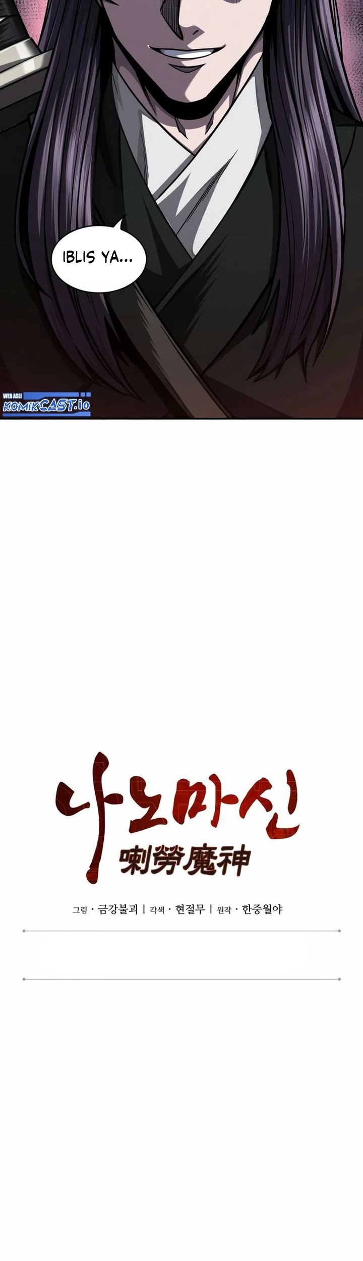 Nano Machine Chapter 165 - halaman 10