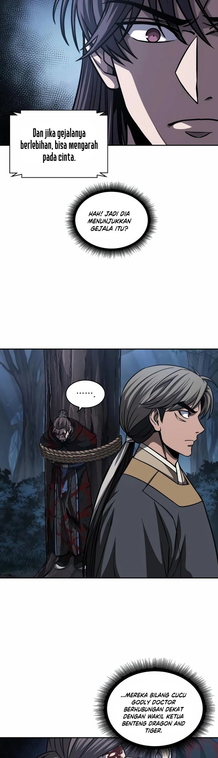 Nano Machine Chapter 165 - halaman 12