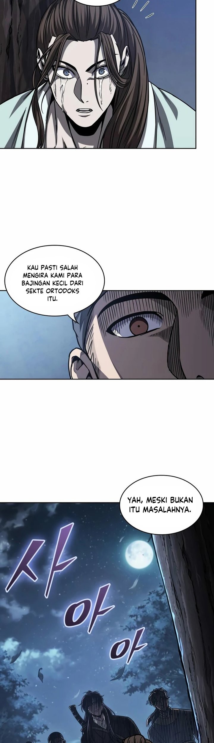 Nano Machine Chapter 165 - halaman 18