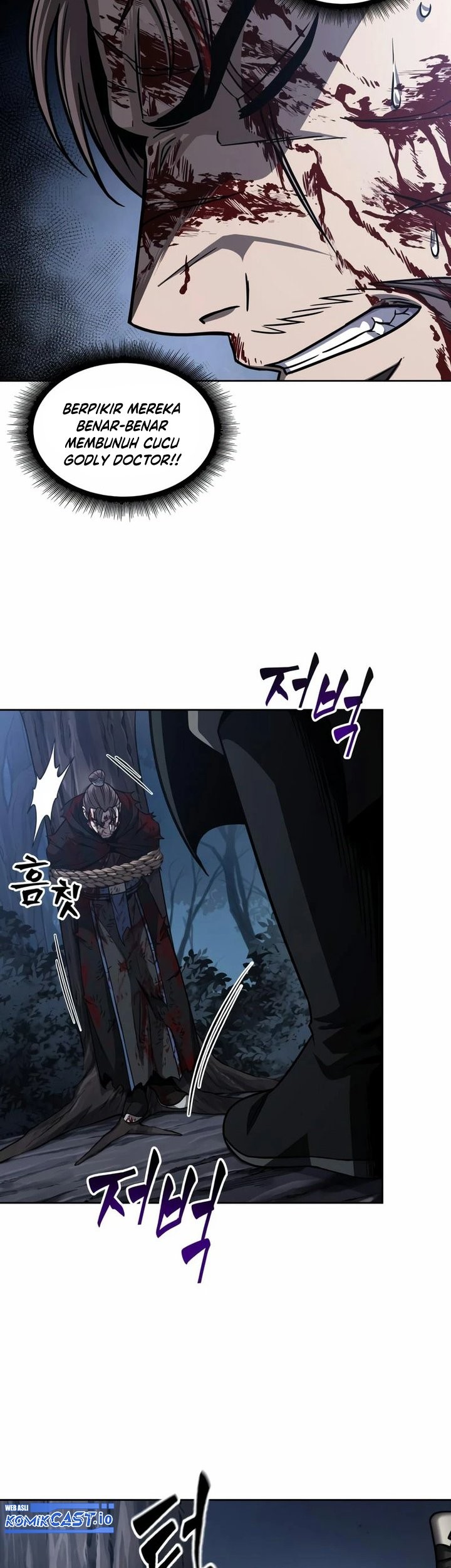 Nano Machine Chapter 165 - halaman 30