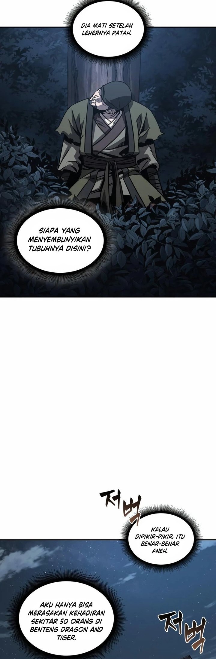 Nano Machine Chapter 165 - halaman 39