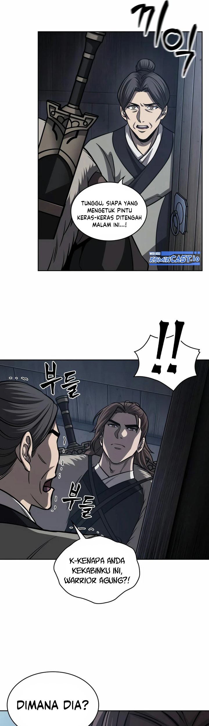 Nano Machine Chapter 165 - halaman 44