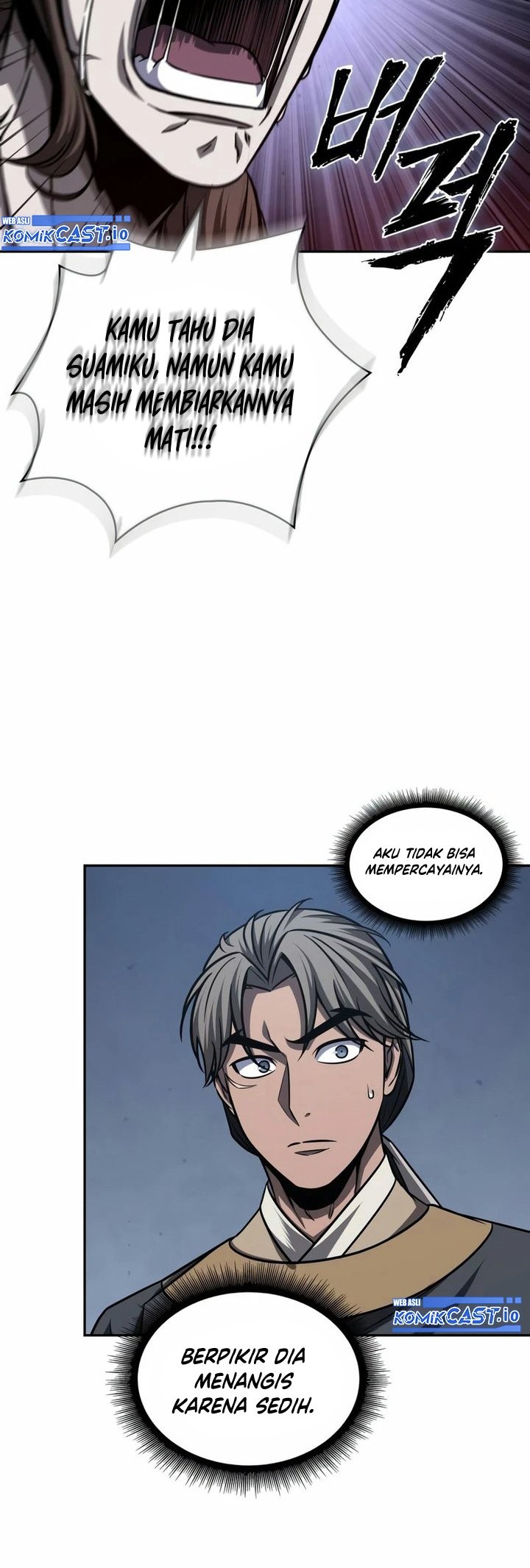 Nano Machine Chapter 165 - halaman 7
