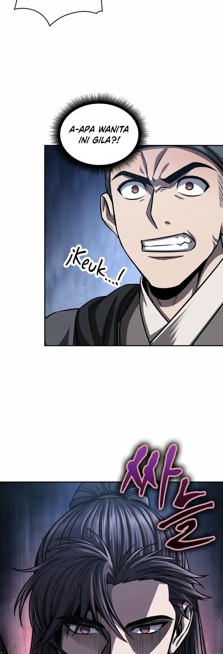 Nano Machine Chapter 165 - halaman 9