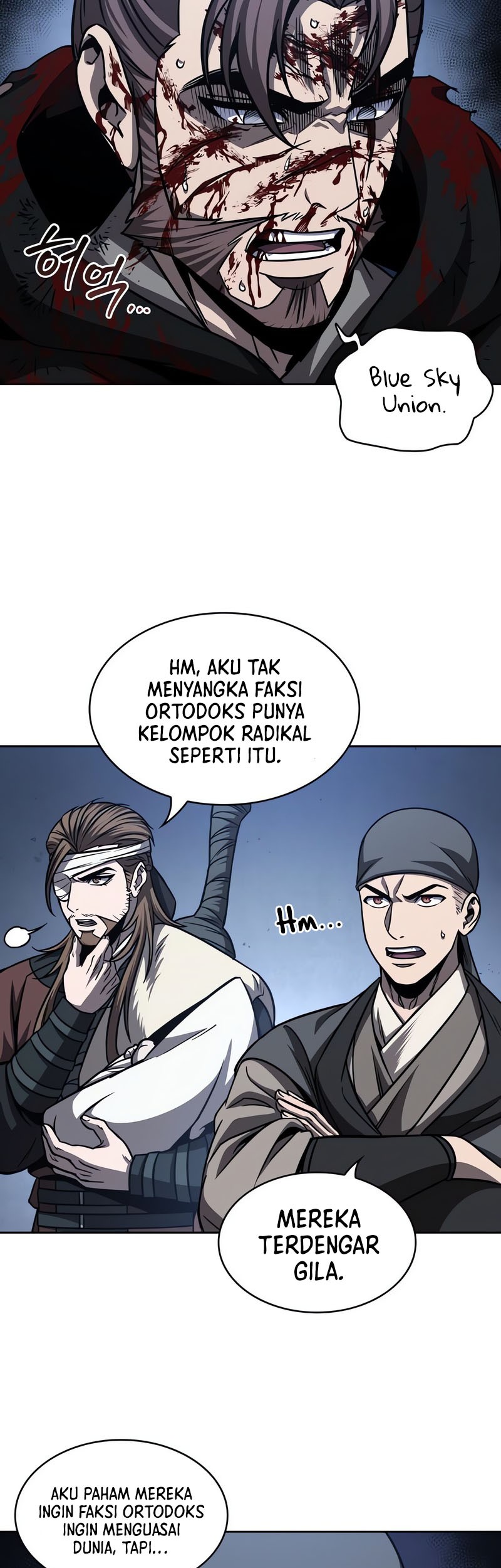 Nano Machine Chapter 166 - halaman 12