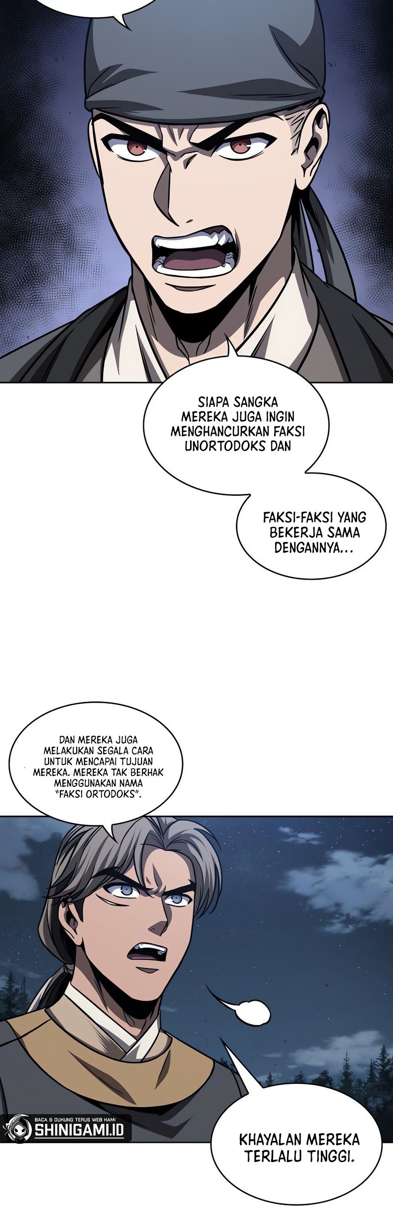Nano Machine Chapter 166 - halaman 13