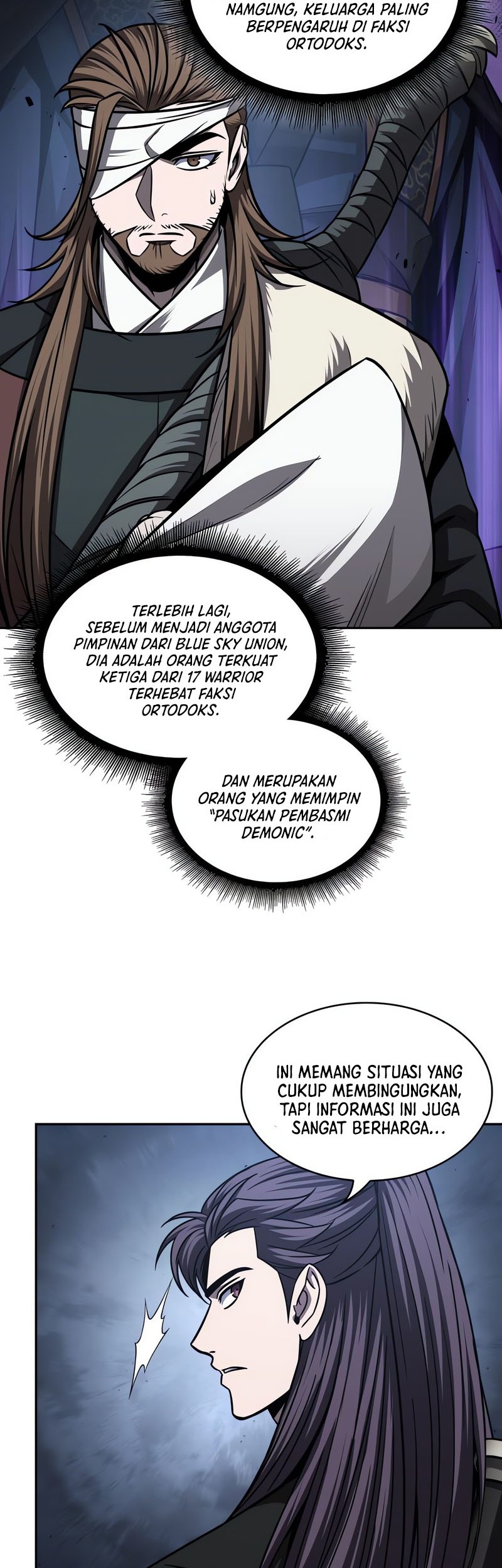 Nano Machine Chapter 166 - halaman 23