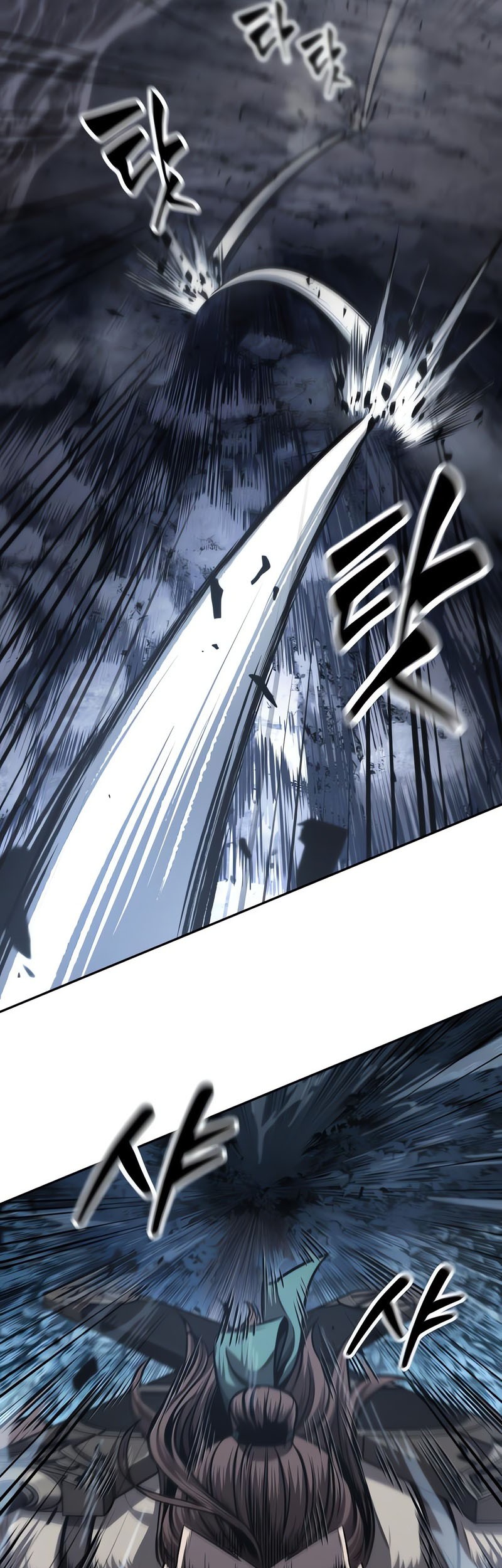 Nano Machine Chapter 166 - halaman 26