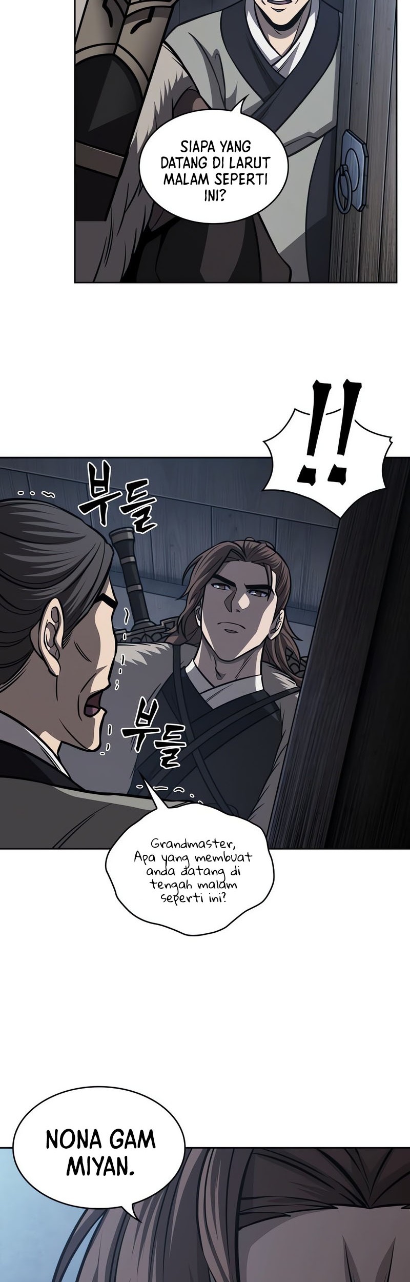 Nano Machine Chapter 166 - halaman 3