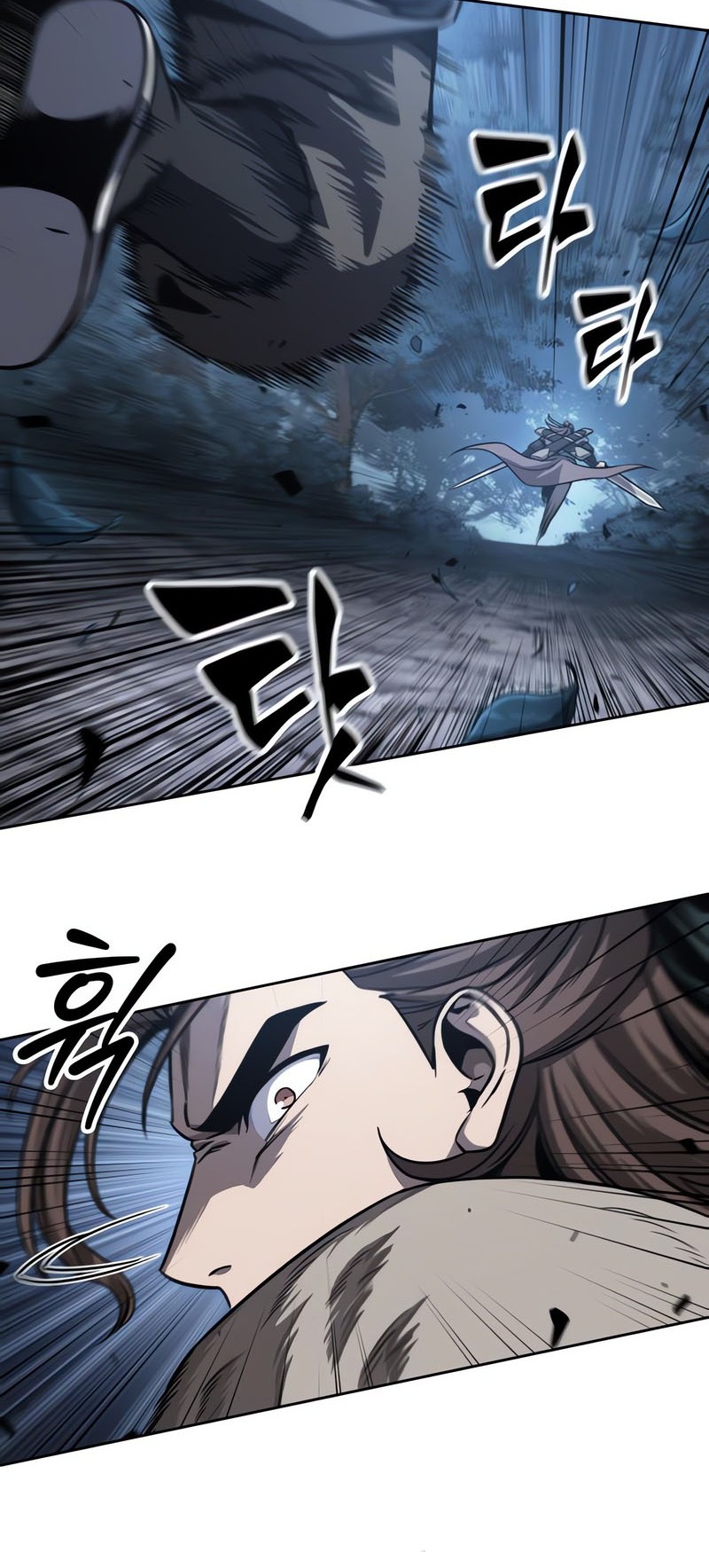 Nano Machine Chapter 166 - halaman 53