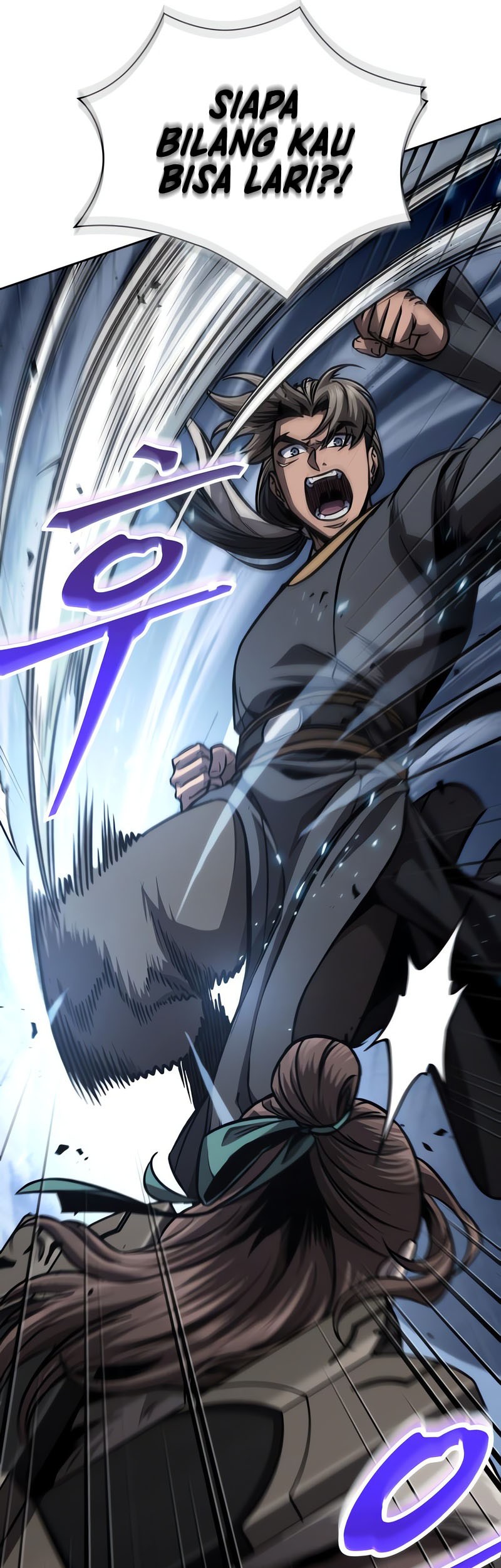 Nano Machine Chapter 166 - halaman 54