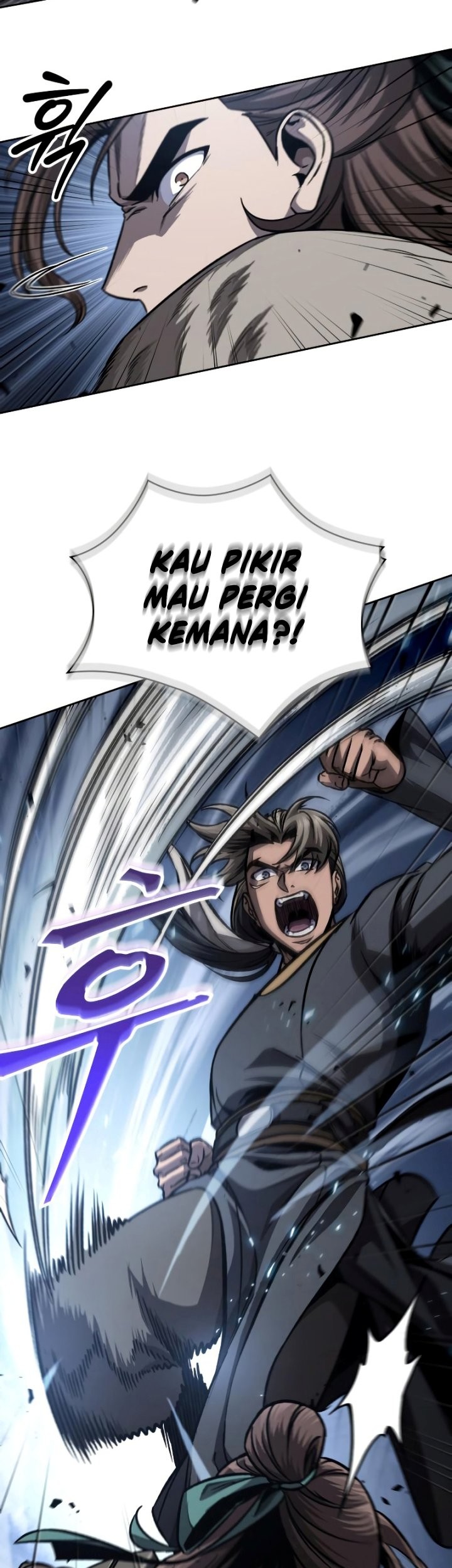 Nano Machine Chapter 167 - halaman 4