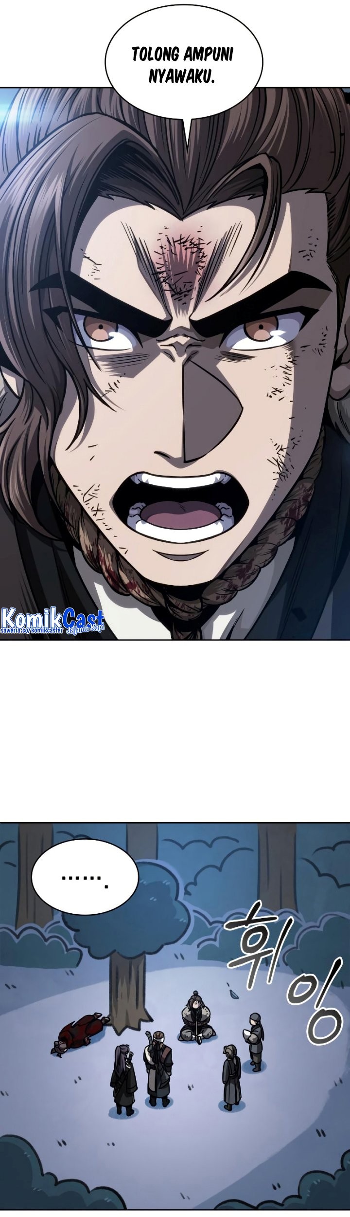 Nano Machine Chapter 167 - halaman 46