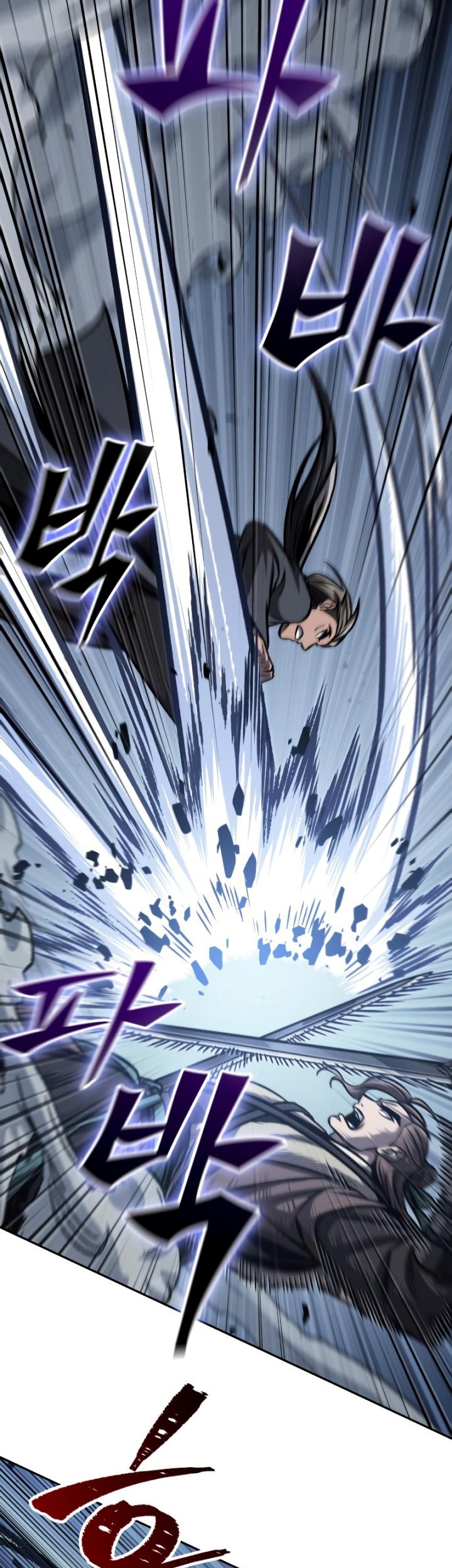 Nano Machine Chapter 167 - halaman 6