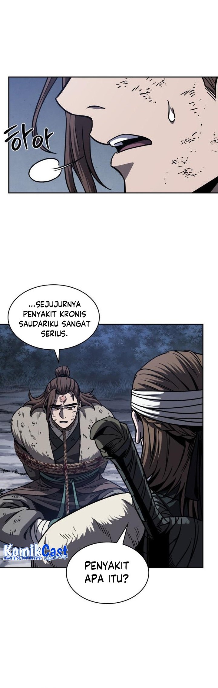 Nano Machine Chapter 168 - halaman 13