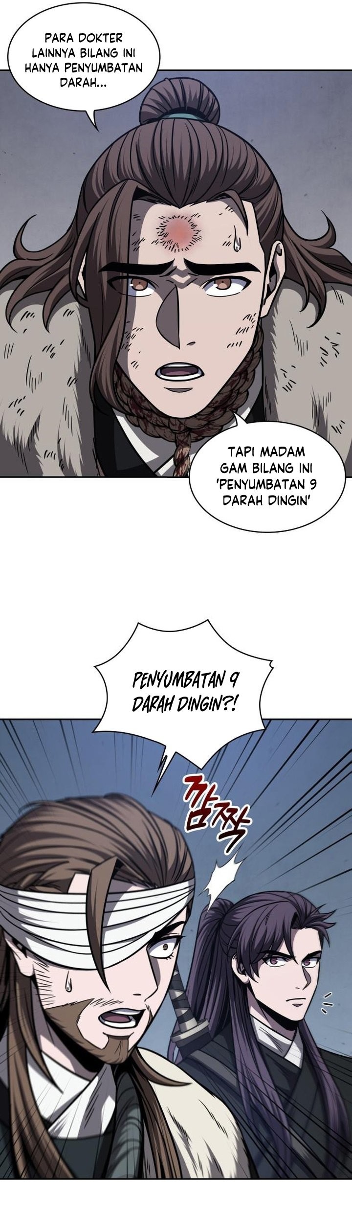 Nano Machine Chapter 168 - halaman 14