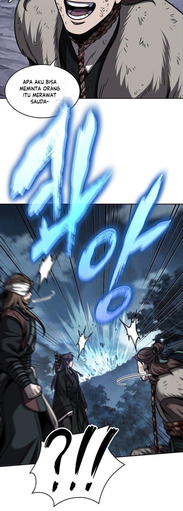 Nano Machine Chapter 168 - halaman 23