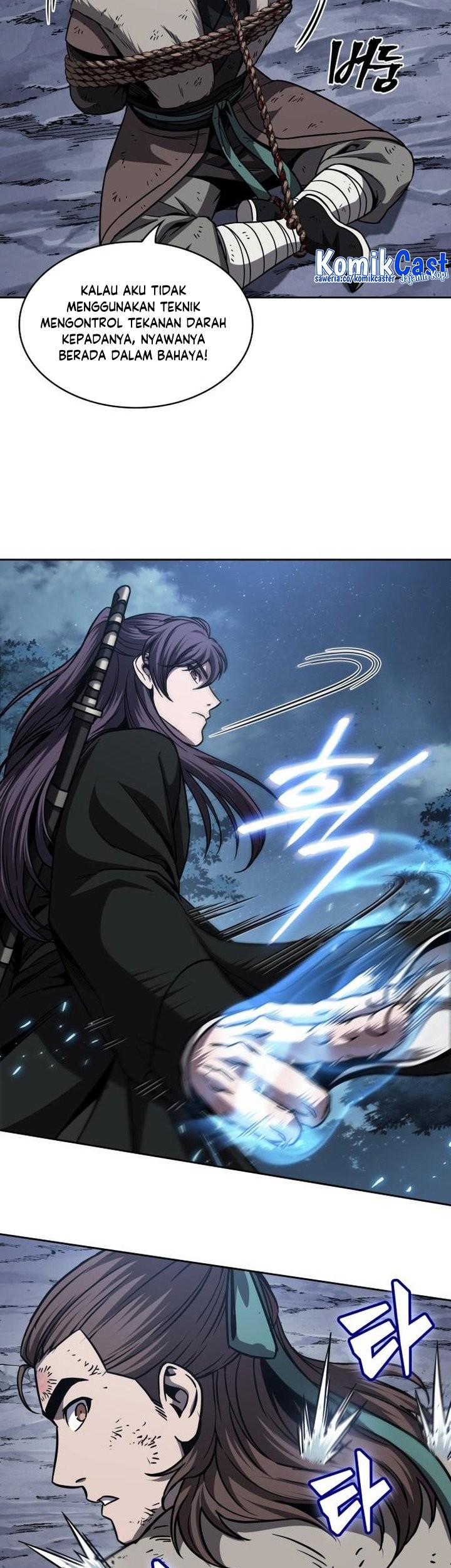 Nano Machine Chapter 168 - halaman 28