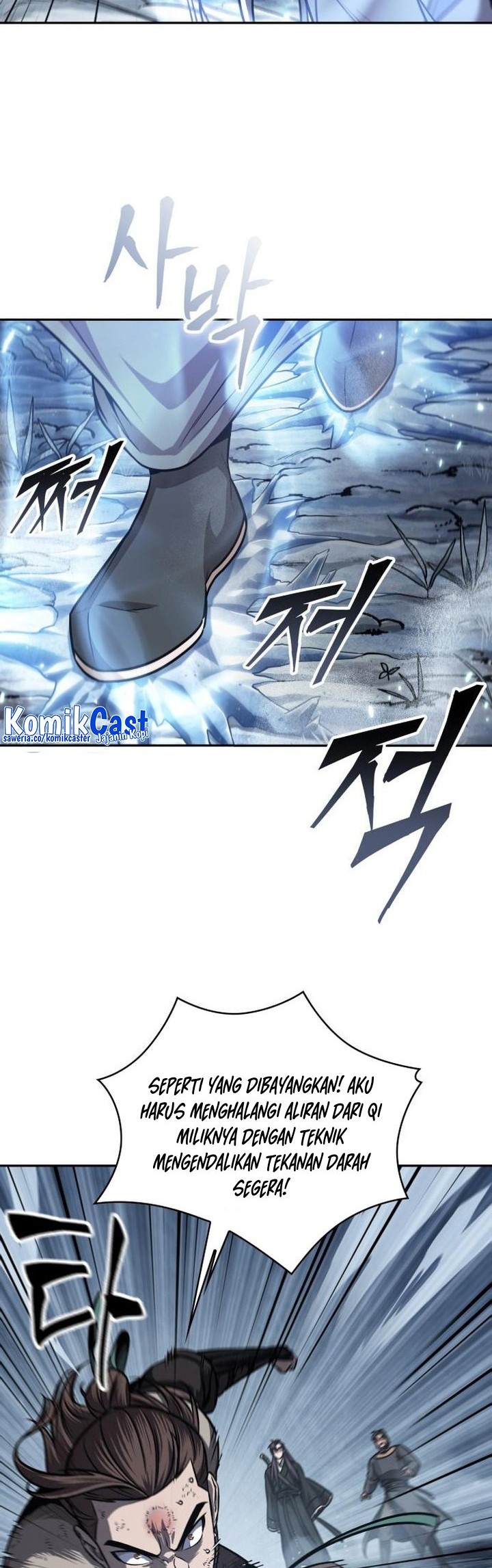 Nano Machine Chapter 168 - halaman 39