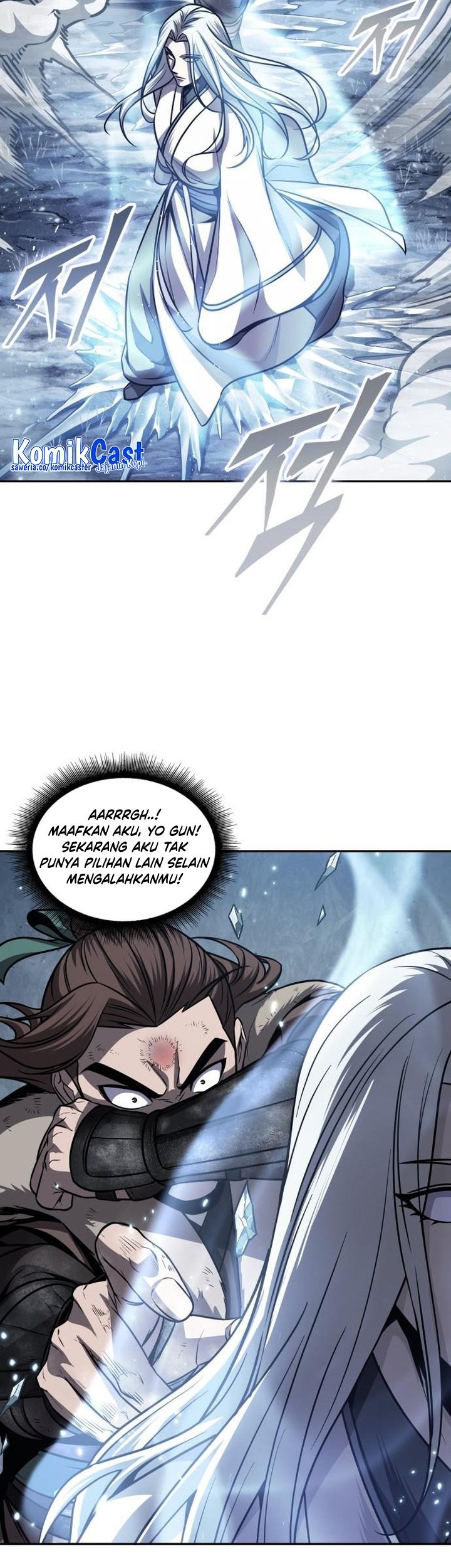 Nano Machine Chapter 168 - halaman 42