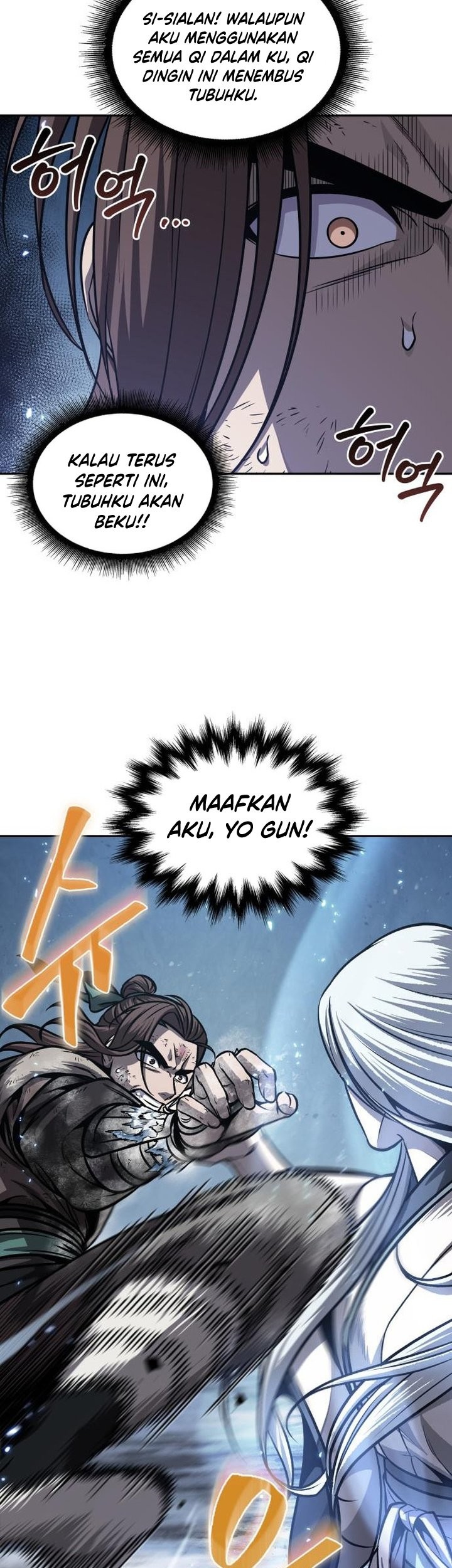 Nano Machine Chapter 168 - halaman 48