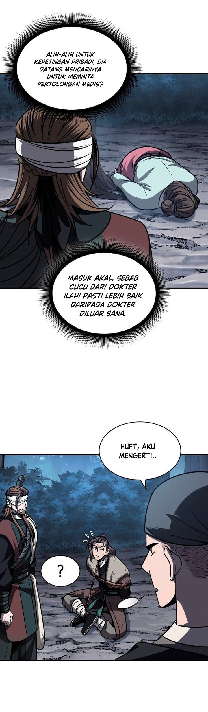 Nano Machine Chapter 168 - halaman 5