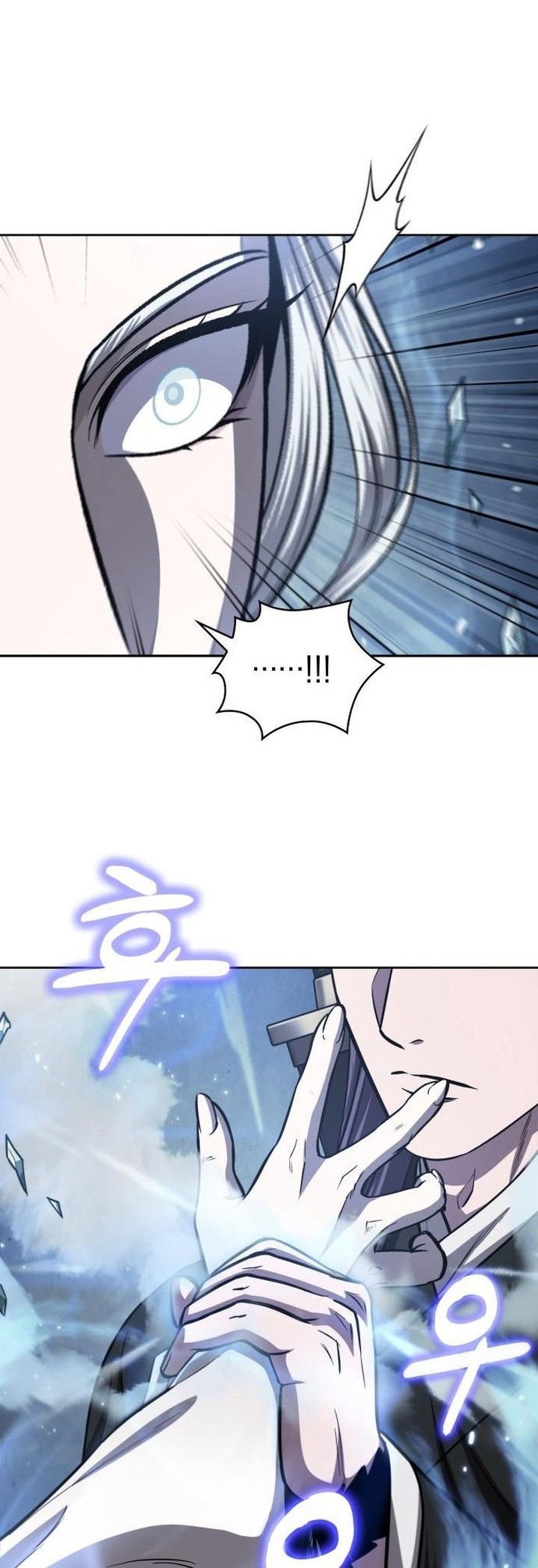 Nano Machine Chapter 169 - halaman 11