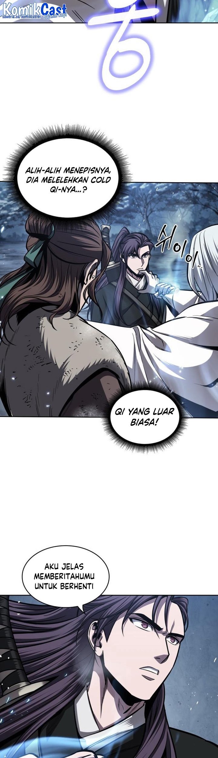 Nano Machine Chapter 169 - halaman 12