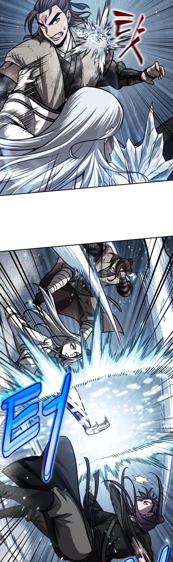 Nano Machine Chapter 169 - halaman 15