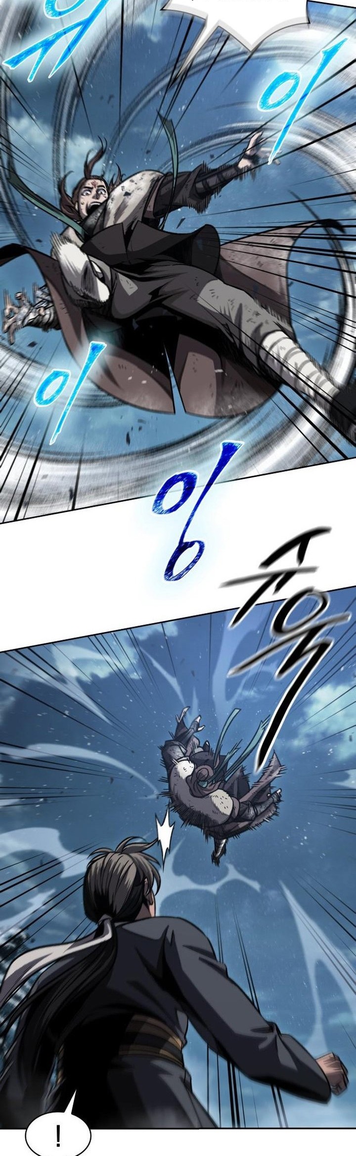 Nano Machine Chapter 169 - halaman 17