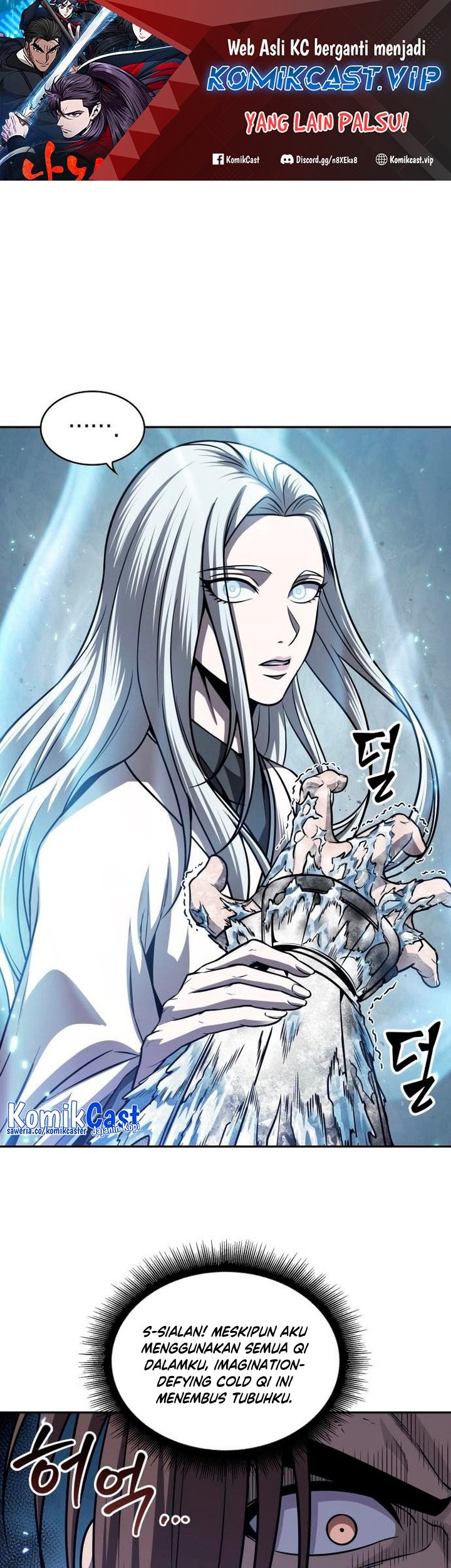 Nano Machine Chapter 169 - halaman 2