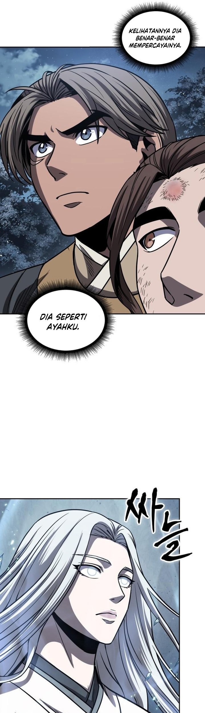 Nano Machine Chapter 169 - halaman 26