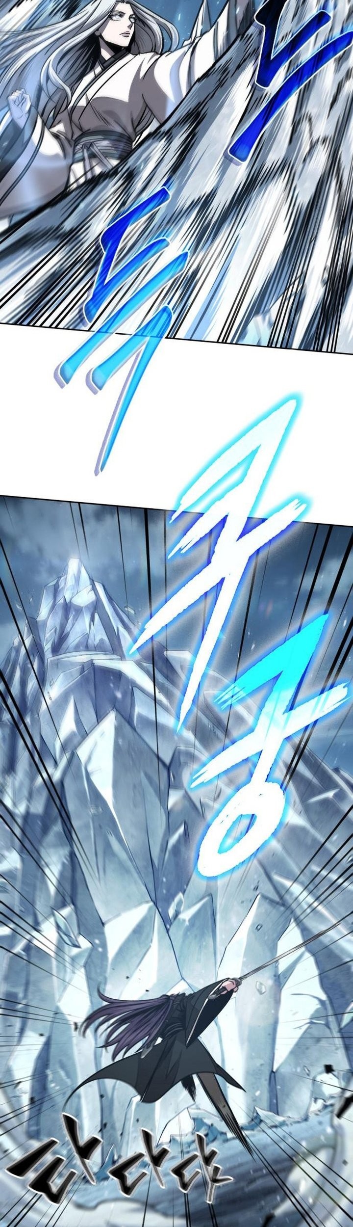Nano Machine Chapter 169 - halaman 42