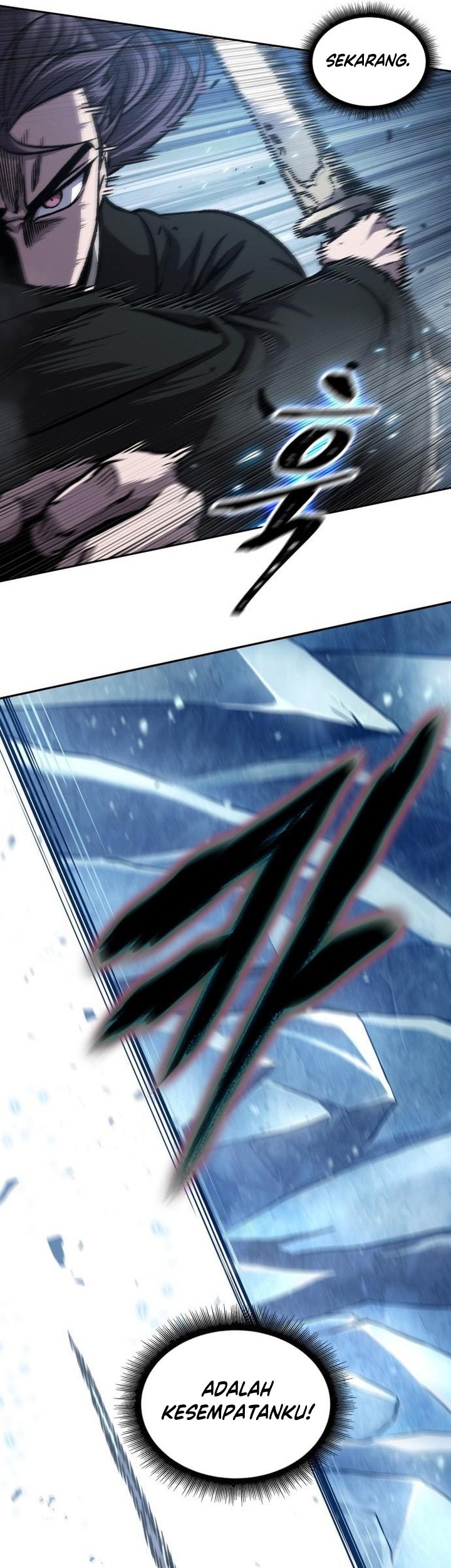 Nano Machine Chapter 169 - halaman 44