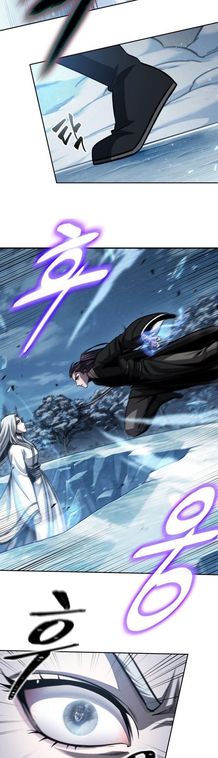 Nano Machine Chapter 169 - halaman 46