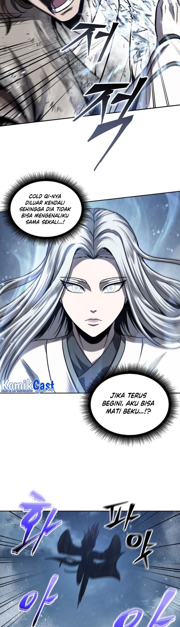 Nano Machine Chapter 169 - halaman 6